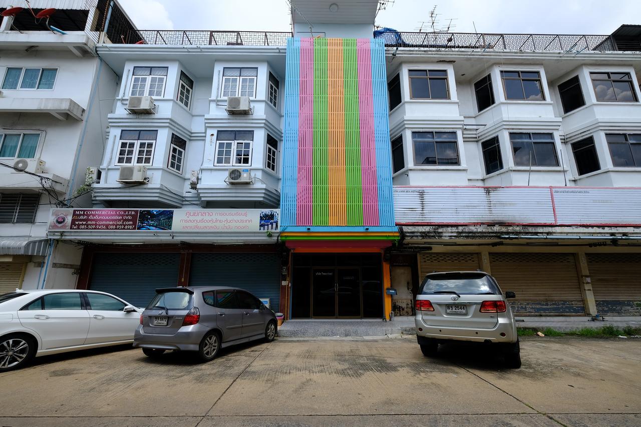 Donmueang Airport Residence กรุงเทพมหานคร ภายนอก รูปภาพ